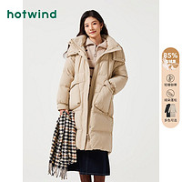 hotwind 热风 冬季女士时尚长款连帽羽绒服加绒保暖韩版加厚棉服