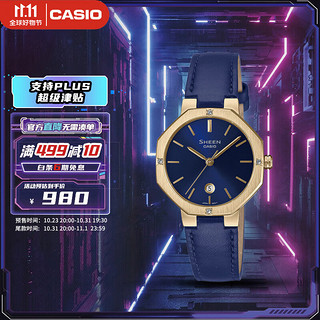 CASIO 卡西欧 手表 SHEEN时尚优雅小表盘手表时尚腕表SHE-4543GL-2A