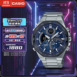 CASIO 卡西欧 EDIFICE系列太阳能蓝牙连接防水日期多功能男表 ECB-950YDB-2A