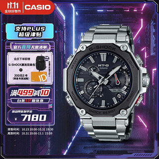 CASIO 卡西欧 G-SHOCK MT-G系列 51毫米电波腕表 MTG-B2000D-1A