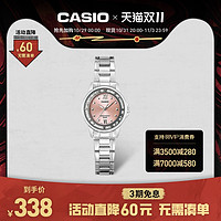 CASIO 卡西欧 29.4毫米石英腕表