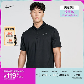 NIKE 耐克 官方DRI-FIT男速干网球翻领T恤冬POLO环保针织刺绣DH0858
