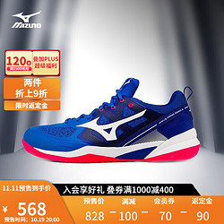 Mizuno 美津浓 WAVE FANG ZERO O2 71GA219022 男子羽毛球鞋