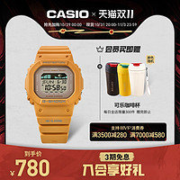 CASIO 卡西欧 明星同款casio旗舰店GLX-S5600冲浪运动防水手表卡西欧女 G-SHOCK