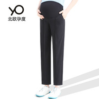 YUMDUVM 孕度 黑色孕妇西装裤秋款外穿通勤职业裤装加绒大码直筒烟管工装裤女冬