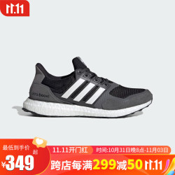 adidas 阿迪达斯 新款 ULTRABOOST S&L PRIDE 缓震耐磨跑步鞋FY5347 黑灰「EG8125」
