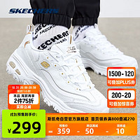 斯凯奇小白熊Skechers【】增高厚底百搭女复古休闲耐磨老爹鞋男