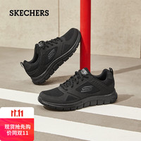 SKECHERS 斯凯奇 运动男鞋网面透气休闲鞋舒适减震跑步鞋