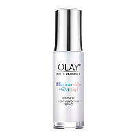 OLAY 玉兰油 水感透白光曜精华露 第四代 30ml