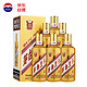  京东百亿补贴：MOUTAI 茅台 金王子 酱香型白酒 53度 500ml*6瓶 整箱装　