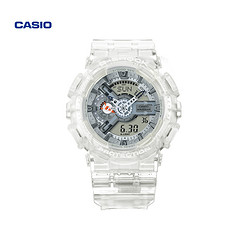 CASIO 卡西欧 G-SHOCK系列 男士石英腕表 GA-110CR-7APR