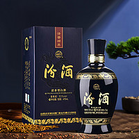 汾酒 蓝汾 53%vol 清香型白酒 475ml 单瓶装