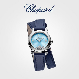 Chopard 萧邦 石英表HappySport瑞士表25mm表盘蓝色表带双圈女表快乐钻石