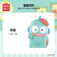 MINISO名创优品三丽鸥小画家半人鱼手办