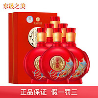 XIJIU 习酒 53度 酱香型白酒 礼盒装  新老款随机 习酒 喜宴500ml*6整箱装