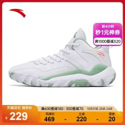 anta安踏激光4丨篮球鞋男新款耐磨回弹中帮专业实战运动鞋男112311607