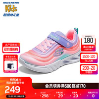 SKECHERS 斯凯奇 女童鞋2023儿童闪灯鞋秋季渐变时尚大童休闲鞋303702L 薰衣草色/多彩色/LVMT 27.5