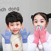 3-7-8-9岁儿童五指手套秋冬季卡通毛线男童保暖针织6女童分指手套