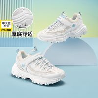 SKECHERS 斯凯奇 老爹鞋四季女中大童舒适熊猫鞋运动休闲鞋小白鞋312011L