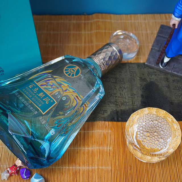 WULIANGYE 五粮液百鸟朝凤蓝钻浓香型白酒礼盒52度500ml*2瓶送礼 WULIANGYE 五粮液百鸟朝凤蓝钻浓香型白酒礼盒52度500ml*2瓶送礼