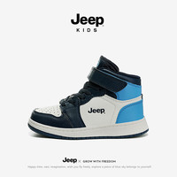 Jeep 吉普 儿童aj透气休闲鞋高帮板鞋