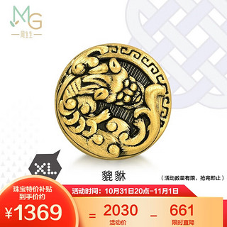 周生生 黄金转运珠CharmeXL酷黑貔貅 足金浮雕串珠93832C定价不含手链绳