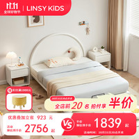 LINSY KIDS林氏儿童床女孩公主床男孩单人床 床+黄麻床垫+床头柜*1 1.5*2m