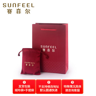 SUNFEEL 赛菲尔 黄金戒指足金古法金花丝珍珠戒指 约4.08克