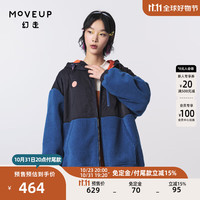 幻走（MOVEUP）.FUN系列连帽撞布拼接设计师中长款外套女 石墨蓝 S