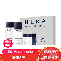 HERA 赫妍 男士精华水乳两件套