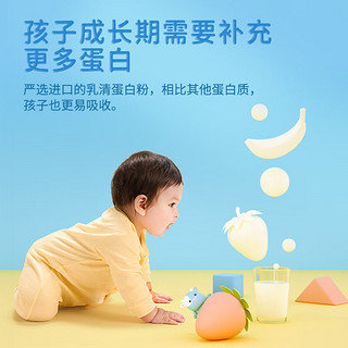 simplelove 简爱 父爱配方 儿童酸奶4%蔗糖果蔬 高端无添加剂 100g*6