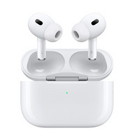 抖音超值购：Apple 苹果 AirPods Pro 2 入耳式降噪蓝牙耳机 USB-C接口