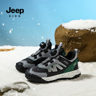 Jeep 吉普 潮流童鞋 加绒款