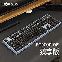 LEOPOLD 利奥博德 FC980M 98键 有线机械键盘
