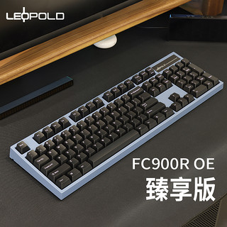 LEOPOLD 利奥博德 FC980M 98键 有线机械键盘