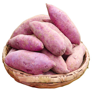 广西紫罗兰紫薯10斤新鲜沙地地瓜糖心板栗番薯烤蜜薯红薯农家自种