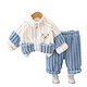 YeeHoO 英氏 2023冬季新款男童女童加绒拉链睡衣长袖套装宝宝保暖家居服两件套