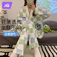 Joyncleon 婧麒 月子服春秋款孕妇睡衣产后哺乳喂奶待产服产妇家居服套装