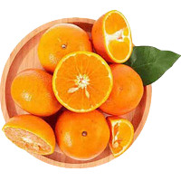 美得乐 爱媛果冻橙 中果（65-70mm）5斤