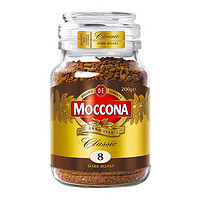 Moccona 摩可纳 咖啡冻干摩纳可黑咖啡8号榛果100g 官方旗舰店