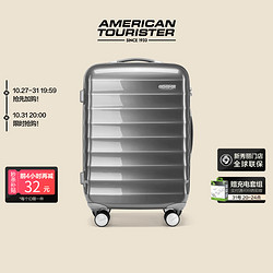 Samsonite 新秀丽 美旅行李箱时尚大容量密码箱拉杆箱万向轮20寸登机旅行箱男女NC2