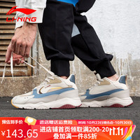 李宁 LI-NING男鞋棉鞋加绒休闲鞋秋冬季中帮男士鞋子云减震跑步运动鞋 加绒-黎明灰/砂砾灰/石灰蓝175 41