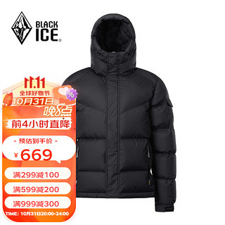 黑冰（BLACKICE）男户外登山徒步防水透湿防风保暖耐磨700蓬鹅绒羽绒服 黑色 M