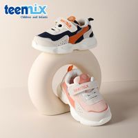 TEENMIX 天美意 儿童运动鞋男女孩小童宝宝鞋冬季防滑加绒保暖棉鞋跑步鞋子