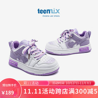 TEENMIX 天美意 女童小白鞋防滑运动大童潮 紫色 28码