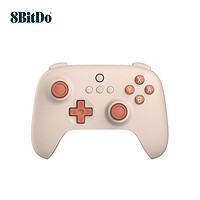 8BITDO 八位堂 猎户座青春版NS版游戏手柄