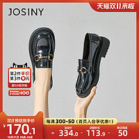 JOSINY 卓诗尼 厚底乐福鞋女冬季2023冬季新款英伦风女鞋粗跟一脚蹬jk单鞋