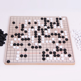 【单面】中国象棋儿童初学实木大号高档棋盘飞行棋跳棋五子棋