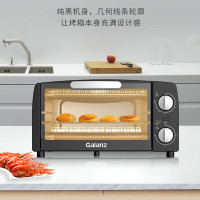 Galanz 格兰仕 TQH-10L 电烤箱 10升