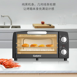 Galanz 格兰仕 TQH-10L 电烤箱 10升